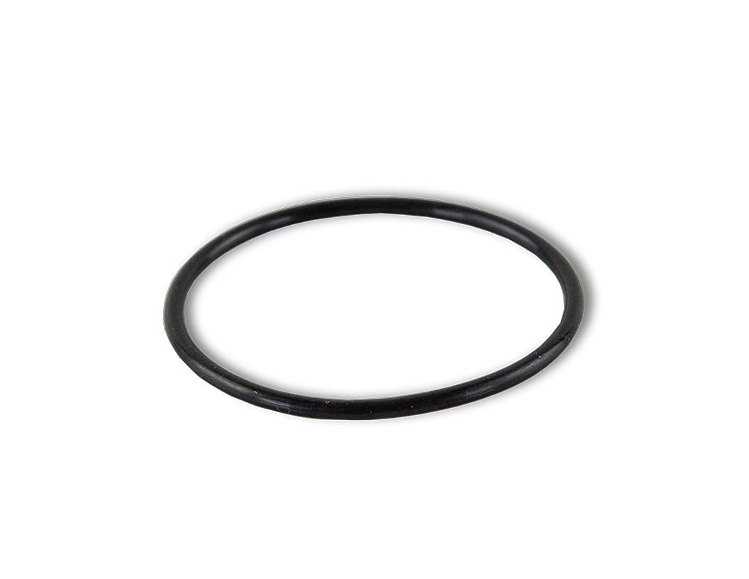 Can-Am Small O-Ring For CVT Air Guide